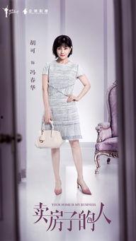 国产熟女福利,魅力绽放,风情万种