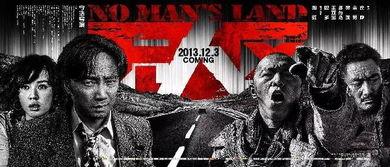 日韩吃瓜 第3页