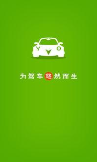 国产综合悠悠,传承与创新，打造民族品牌新标杆