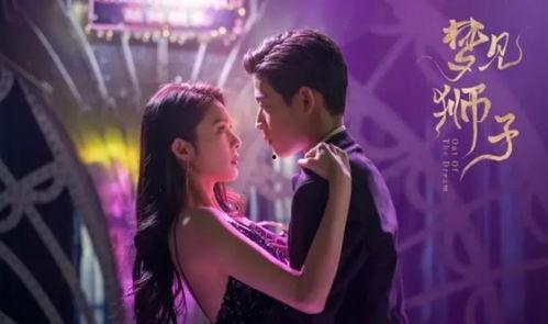 99国产情侣在线播放,浪漫瞬间,甜蜜回忆